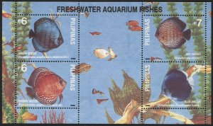 PHILIPPINES 1992 Sc 2184 Aquarium Fish  s/s MNH VF