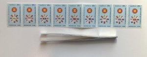 1997 Laos into ASEAN strip of 9, MNH, folded.  Scott 1359, CV $9.50