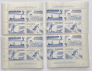 CANADA 1956 #368a Recreation Sports  Set of 4 Plate Blocks (Plate #1) - MNH