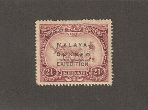 EDSROOM-10104 Malaya-Kedah 12a OG HR 1922 Malaya Borneo Exhibition CV$45