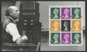 GB QEII.  2007 Pane DP375 from Prestige Booklet DX39 Machin 40th Anniv. MNH.