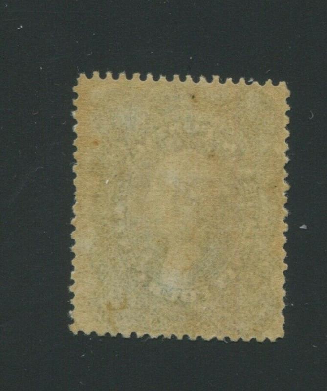 1860 United States Postage Stamp #37 Mint Lightly Hinged Original Gum Certified