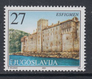 Yugoslavia 2515 MNH VF