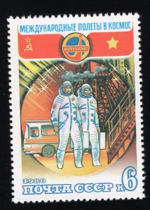 Russia Scott #4849-4850-4851 Stamp - Mint NH Set