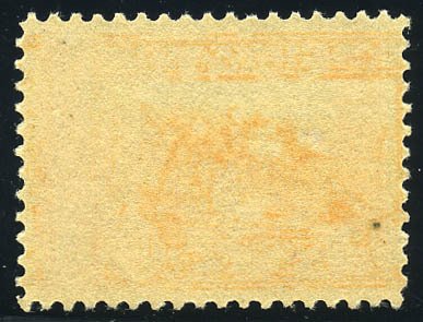 Scott #400A - VF/XF-OG-NH. Trivial inclusion spot only on reverse.
