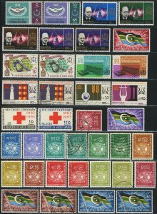 Federation of South Arabia Postage British Commonwealth Stamp Collection