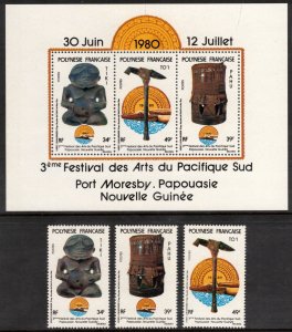 FRENCH POLYNESIA 1980 South Pacific Arts Festival, Scott 334-36, 336a; MNH
