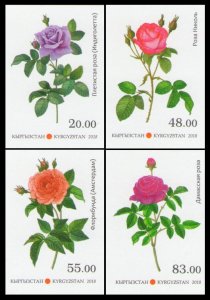 2018 Kyrgyzstan 936-39b Flora of Kyrgyzstan. Roses (edition 900)