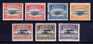 BOLIVIA — SCOTT C1-C7 — 1924 AIRMAIL SET — MH — SCV $62