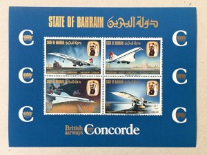 Bahrain 1976 Concorde MS, MNH. Scott 247a CV $17.00. Michel BL 1 CV €18.00