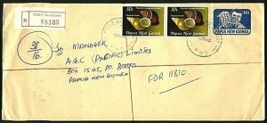 PAPUA NEW GUINEA 1983 10t envelope uprated registered ex PM to Boroko......93146