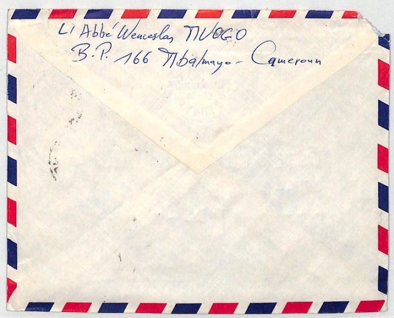 CA248 1977 Cameroon *Tivogo* Airmail Cover FLOWERS FRUIT MISSIONARY VEHICLES