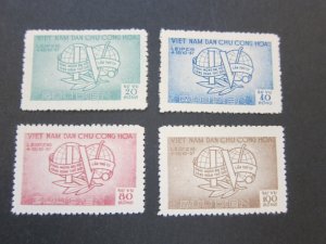 Vietnam 1957 Sc O17-20 set MNH