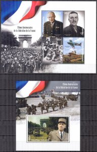 Gabon 2019 Military War II Liberation of France Flags Sheet + S/S MNH