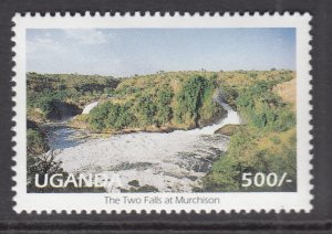 Uganda 1353 MNH VF