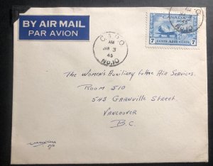 1945 Canadian Army Post Office CAPO 10 Goose Bay Airmail cover To Vancouver