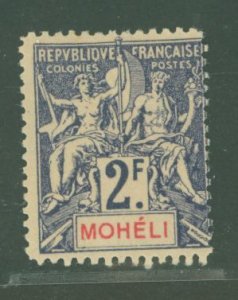 Moheli #15 Unused Single