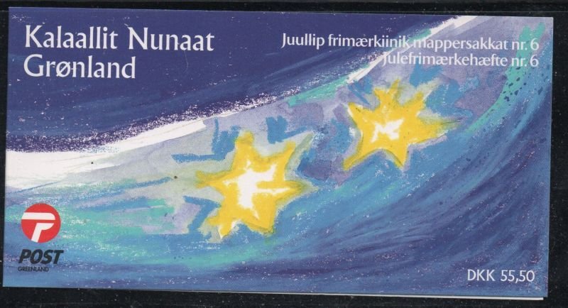 Greenland  Sc 390a, 391a 2001 Christmas bklt panes in complete bklt mint NH