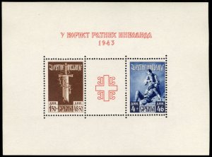 German Occupation 2NB27, $240, 1943 War Victims souvenir sheet, never hinged