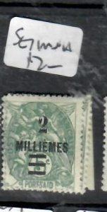FRANCE OFFICES IN EGYPT PORT SAID SC 71   MNH        P0320B H
