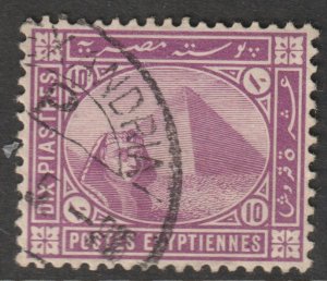 Egypt Scott 49 - SG64, 1888 Pyramids 10pi used