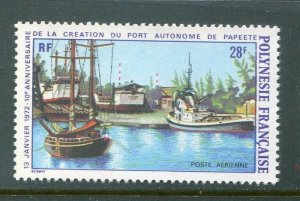 French Polynesia #C83 MNH (LOT#L)