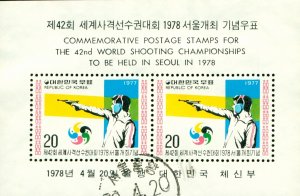 KOREA 1113a-1115a  USED SS SCV  $12.00  BIN $5.50