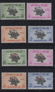 WC1_35065 BRITISH COL.:PAKISTAN. 1949 75th UPU ANNIVERSARY sets. MLH-MVLH