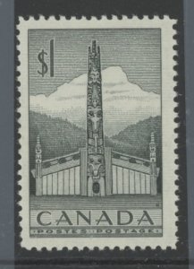 Canada #321 Mint (NH) Single