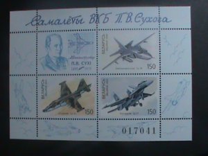 BELARUS-2000-SC#344-SUKHOI AIRCRAFT FIGHTERS MNH S/S VERY FINE