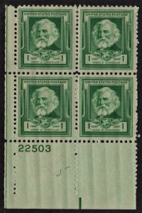 SC#864 1¢ Henry Wadsworth Longfellow Plate Block: LL #22503 (1940) MNH