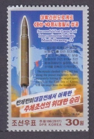 2017 North Korea 6399 Hwaseong-14 ballistic missile launch