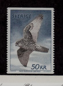 Sweden Sc 1351 NH issue of 1984 - Bird - Eagle