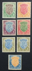 MOMEN: INDIA SG #214-219,218w 1926-33 MINT OG H £740 LOT #61491