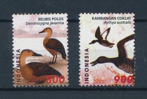 [105134] Indonesia 2000 Birds vogel oiseaux ducks  MNH