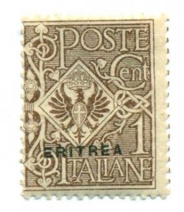 Eritrea 1924 #88 MH SCV(2022)=$8.50