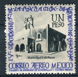 MEXICO; 1940 early Campeche Airmail issue Mint hinged 1P. value