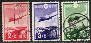 Japan Sc #B1-B3 Used