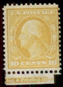 US #338var 10¢ yellow “China Clay” paper, NH, PF certificate, rare stamp