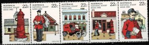 AUSTRALIA  1980 NATIONAL STAMP WEEK POST OFFICES USED