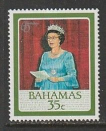 1986 Bahamas - Sc 594 - MH VF - 1 single - Queen Elizabeth II