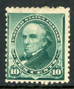 USA 1890 Webster 10¢ Scott # 226 Mint Q259