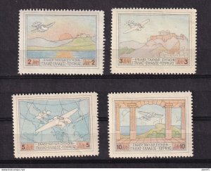 Greece 1926 Sc C1-4 MH 15417