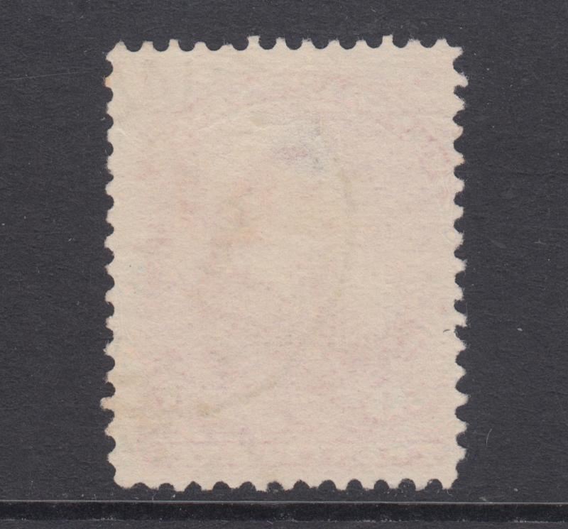 Canada Sc 46 used. 1893 20c vermilion QV, partial HALIFAX cancel