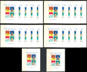 Netherlands Antilles Sc# 279a MNH lot/22 1962 Artifacts