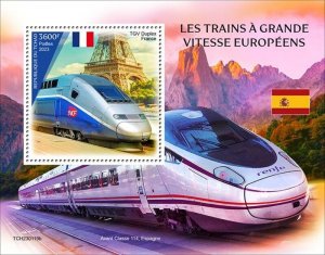 Chad - 2023 European Speed Trains - Stamp Souvenir Sheet - TCH230119b