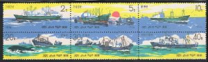 KOREA NORTH Sc# 1286 MNH FVF Block of 6 Ships