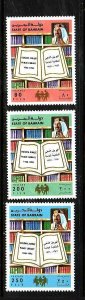 Bahrain-Sc#465-7- id7-unused NH set-Public Library-1996-