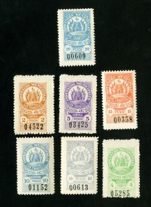 Argentina Stamps Lot of VF 7 Revenues OG H