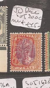 Malaya Japanese Oc Perak SG J200c MNH (1cfp) 